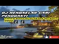 Download Lagu DJ DINGIN MALAM YANG SEPI (sloww bass terbaru firal tiktok 2022) #firal