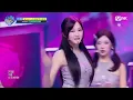 aespa - Supernova #엠카운트다운 EP.844 | Mnet 240523 방송