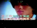 我比谁都清楚