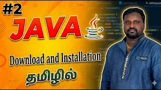 How to install Java Java Course in Tamil Ganesh Teaching Studio