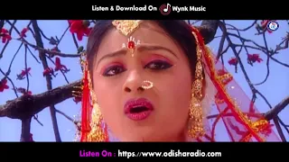 kunja bane basi jhuluchhu doli odia shree krishna bhajan odia bhaktisagar