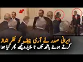 Download Lagu Iranian President Refuses Handshake with Army Chief Gen Asim Munir at OIC Meeting