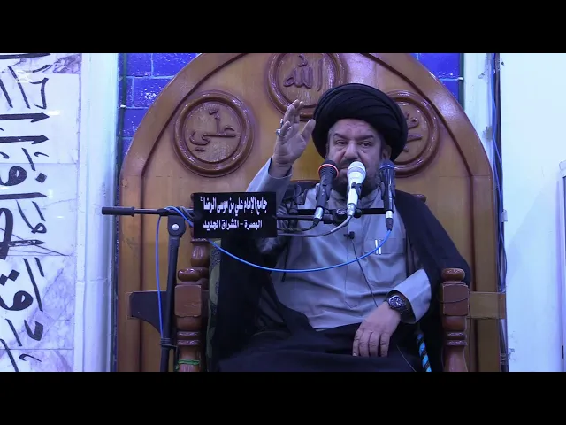 ⁣# محاضرة الجمعة  - لنكن مع الصادقين ـ سماحة آية الله الحاج السيد مجتبى السويج دام ظله