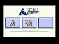 Download Lagu Dial up AOL Sign On | Welcome You Got Mail Sound Effect