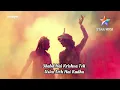Krishn hai vistar yadi toh saar hai radha full song ll Radhakrishna serial full song