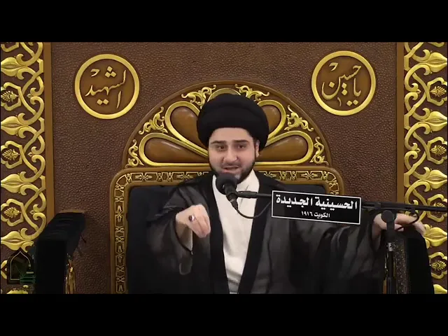 في عقيدتنا .. هل الإمام الحسن أفضل من الإمام الحسين ؟! سيد حسين شبر