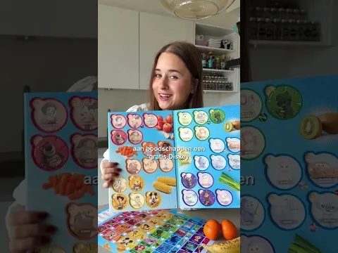 Spaar de 30 Diskeyz bij Albert Heijn vanaf 7 september!