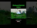 Download Lagu Sholawat bahriyyah kubro part 1 #shortsfeed #sholawat