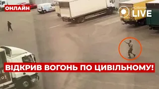 Працівник ТЦК відкрив вогонь по людині — ефір Вечір.LIVE - 285x160