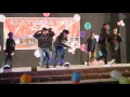 Download Lagu Dj dance .ek baar dekhu ......