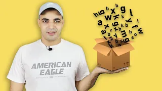 تعلم اللغة الانجليزية للمبتدئين من الصفر الحروف التي تنطق خطأ  تعلم اللغة الانجليزية للمبتدئين من الصفر الحروف التي تنطق خطأ