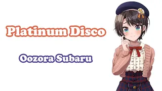 Download [Oozora Subaru] - 白金ディスコ (Platinum Disco) / Iguchi Yuka MP3
