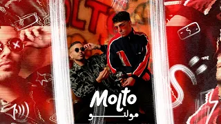 MOLTO مولتو TOTT X NAGGAR توت نجار OFFICIAL MUSIC VIDEO Prod By Jex 