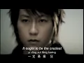 【ENG SUB】Mayday 五月天【Stubborn 倔強】Official Music Video