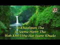 Download Lagu Khali Salam Dua - Mohit Chauhan Karaoke with Lyrics