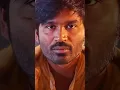 Download Lagu Trending Poyiraa Mama Video Song | Kuberaa | Dhanush | Nagarjuna | Rashmika | Sekhar Kammula | DSP
