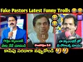 Lagu Fake pastors Latest Funny Telugu Troll | fake pastors trolls telugu | కొత్త కళాఖండాలు |Telugu trolls