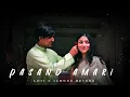 Pasand Amari lofi  -Jigar Studio-Vijay Suvada| LOFI X SLOWED REVERB
