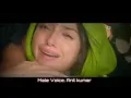 Download Lagu Na Dil Ko Chain Hai Na Mujhko Qaraar Hai by Anil kumar