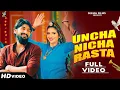 Download Lagu New Haryanvi Dj Viral Song 2025 | Uncha Nicha Rasta | Matka | Raj Mawer, Komal C | Latest Hr Song