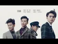 C AllStar - 天梯【字幕歌詞】Cantonese Jyutping Lyrics  I  2011年《我們的胡士托》專輯