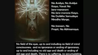 heart sutra music by imee ooi lyrics sanskrit and english