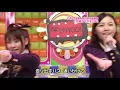 AKB48 10th Single 大声ダイヤモンド (Oogoe Diamond) Jurina Matsui First Center / Debut Song