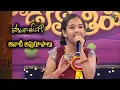 Download Lagu Neekosam Yavvanamantha Song |Sai Ramya Performance| Padutha Theeyaga Aanati Apurupaalu|21st Nov 2021