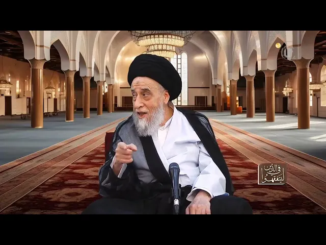 ⁣لا تطلب من أحد شيئا قدر المستطاع! - السيد صباح شبر