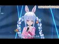兎田ペこら/そこにあるかも知れない・・・～Special FullVersion ~/ Daito Music