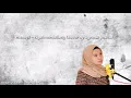 Menepi ~ Ngatmombilung (Agnesia Yosita Cover)