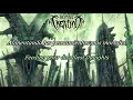 BEYOND CREATION - COEXISTENCE sub español and lyrics
