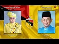 Download Lagu Berkatlah Yang Dipertuan Besar |بركتيله يڠ دڤرتوان بسر - lagu kebesaran Negeri Sembilan Darul Khusus
