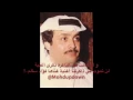 فؤاد سالم. .مشكوره