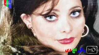 فیلم قدیمی مشکی ۱۳۵۴ رنگی اچ دی  فیلم قدیمی مشکی ۱۳۵۴ رنگی اچ دی