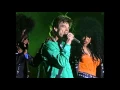Download Lagu The Rolling Stones - Miss You (Live at Tokyo Dome 1990)