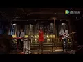 Download Lagu Granat trio