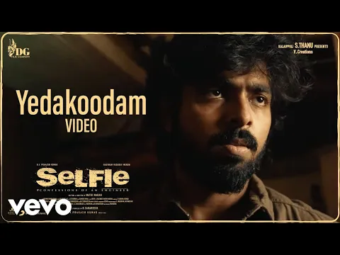 Yedakoodam - YouTube