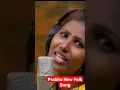 Download Lagu Jilakara Menthulu | Singer Prabha New Folk Song @mynafolks