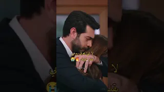 باران يعرف الحقيقه كامله مسلسل زهور الدم Kançiçekleri Dilbar 