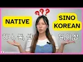 Download Lagu Using the two Korean number systems (Native \u0026 Sino-Korean)