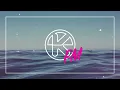 Nora En Pure - Teahupoo