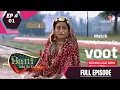Download Lagu Bani-Ishq Da Kalma | बानी - इश्क दा कलमा | Ep. 1 | Biji Breaks Down To See The Rifts In Her Family