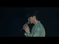 Roy Kim (로이킴) - Let's stay well (잘 지내자, 우리) 2023 ROYNOTE CONCERT (Lyrics | Sub español)