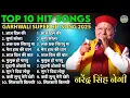 Download Lagu Narendar Singh Negi Hits Songs | Garhwali Songs| Narendar Singh Negi Jukebox Song | Hits Uttarakhand