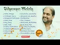 Download Lagu VIdyasar Melody # Vidyasagar Melody Hit# Vidyasagar hits