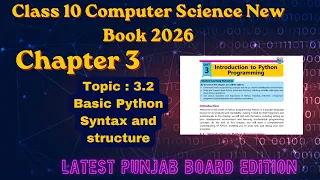 Class 10 Computer Science 2026 Chapter 3 Topic 3 2 Basic Python Syntax and Structure