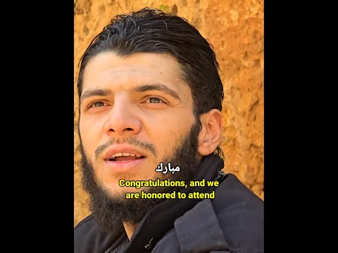 أُبشركم...