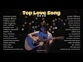 Lagu Top Love song 2026 💞🎵| Newest Acoustic Cover | Best Spotify Playlist 2026 - Pink Sweat$, New West