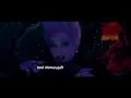 How Poor Unfortunate Souls Got Butchered